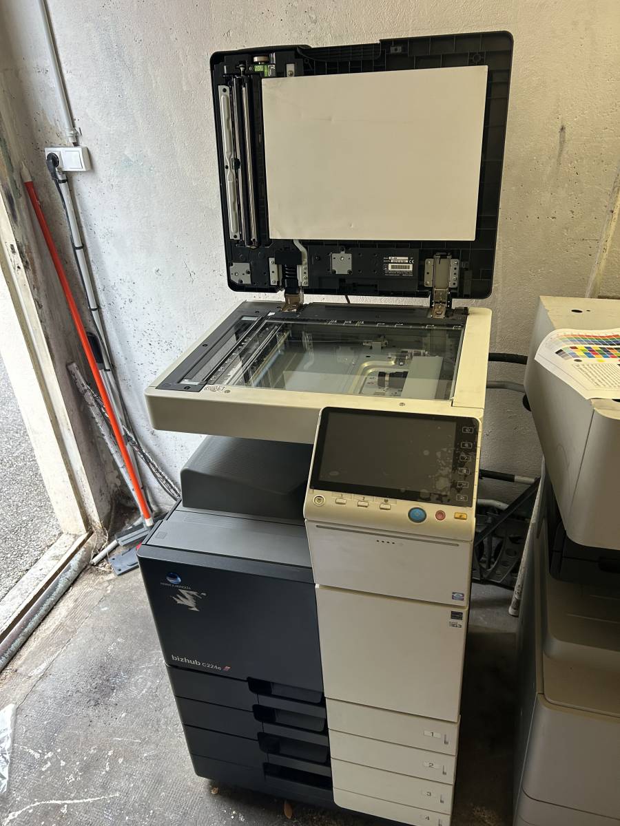LOCATION D UN PHOTOCOPIEUR LASER KONICA MINOLTA BHC 250 I A PARTIR DE 69 € HT PAR MOIS